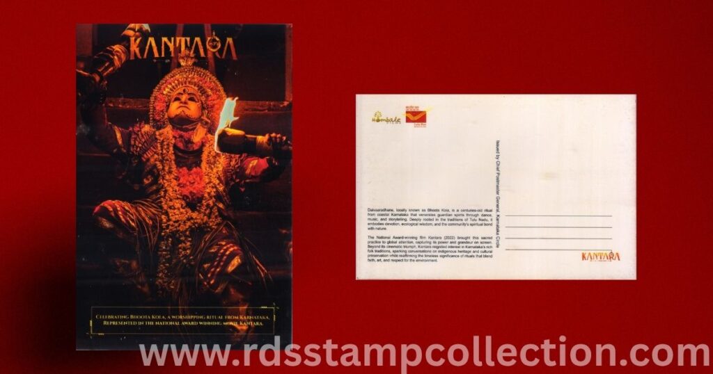 Kantara Picture Postcard depicting the vibrant ritual illustration inspired by Bootha Kola and the cultural universe explored in Kantara Chapter 1.