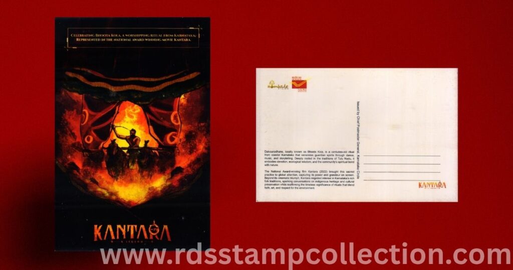 Kantara Picture Postcard featuring the intense Bootha Kola performance artwork, celebrating Karnataka’s sacred ritual showcased in the award-winning film.