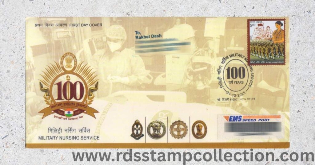 Commercially used First Day Cover for the Military Nursing Service centenary, bearing the Rs. 5.00 denomination stamp and New Delhi cancellation.