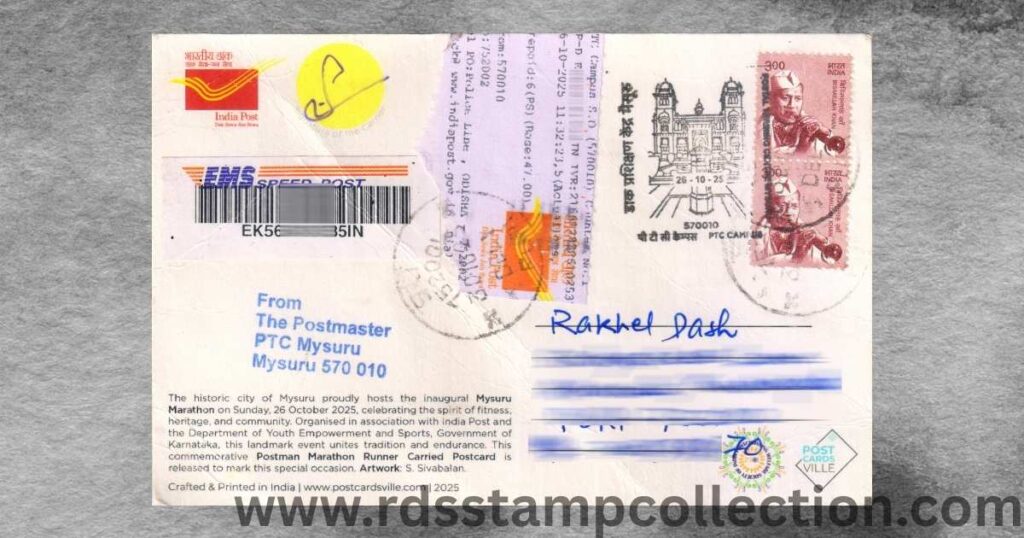 Back of the runner-carried postcard showing Speed Post usage, PTC Mysuru pictorial cancellation, ₹6 postage, and delivery postmark.