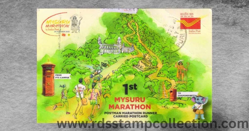 Postman Marathon Runner Carried Picture Postcard depicting the Mysuru Marathon route from PTC Campus to Chamundi Hills.