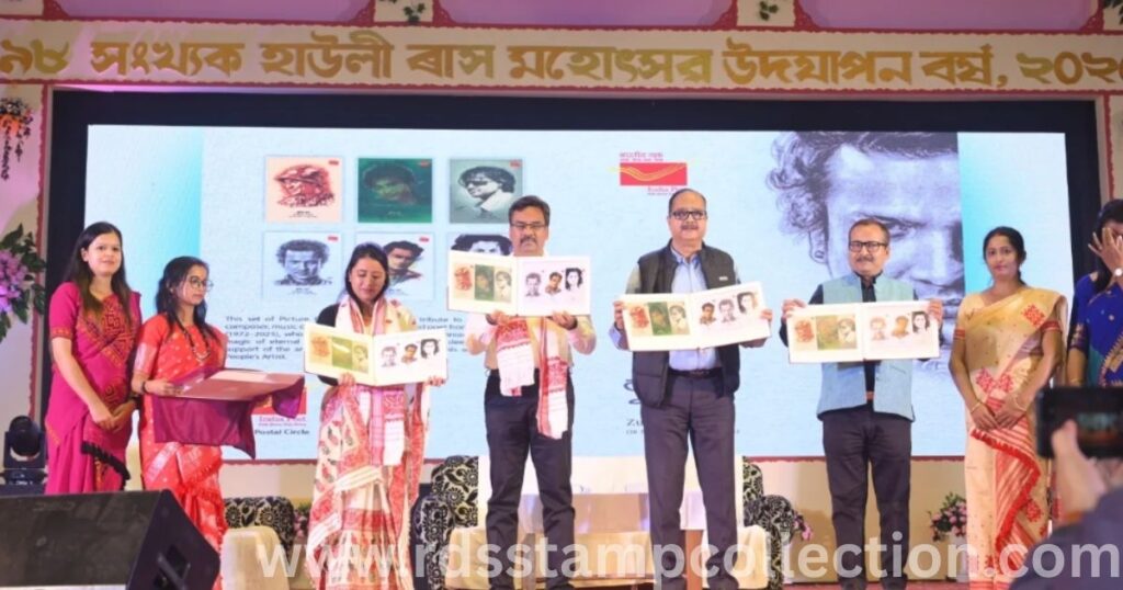 Officials of Assam Postal Circle unveiling the commemorative set of picture postcards honouring Zubeen Garg on his 53rd birth anniversary during the 98th Howly Raas Mahotsav.