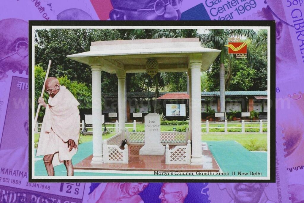 Martyrs’ Column at Gandhi Smriti, New Delhi, featured on one of the two picture postcards released for Martyrs’ Day 2026.