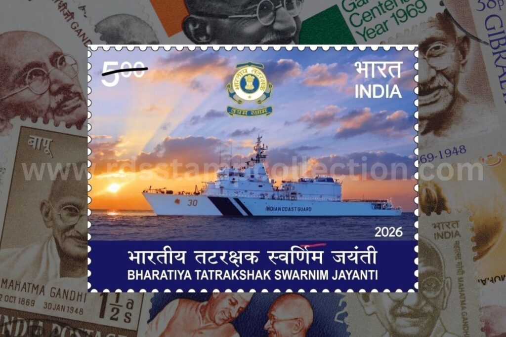 The commemorative postage stamp issued by India Post in 2026 to mark Bharatiya Tatrakshak Swarnim Jayanti, featuring an Indian Coast Guard vessel and honouring 50 years of maritime vigilance.