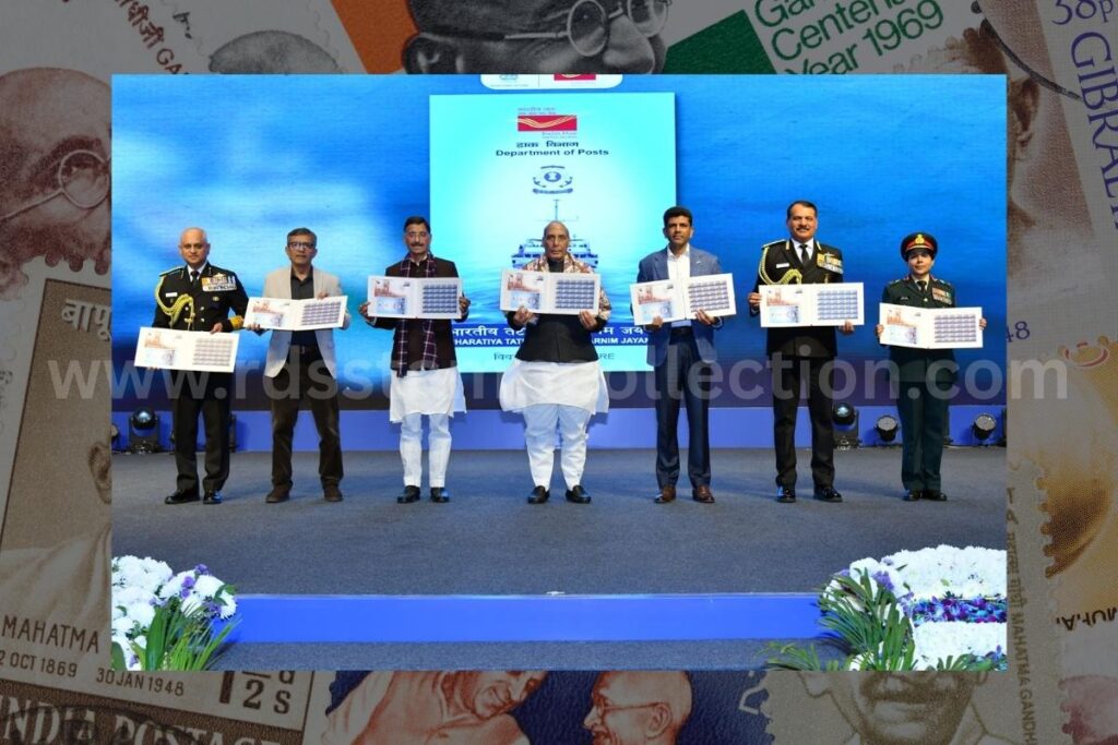 India Post releases the commemorative stamp marking Bharatiya Tatrakshak Swarnim Jayanti, celebrating 50 years of service of the Indian Coast Guard, during an official unveiling ceremony.