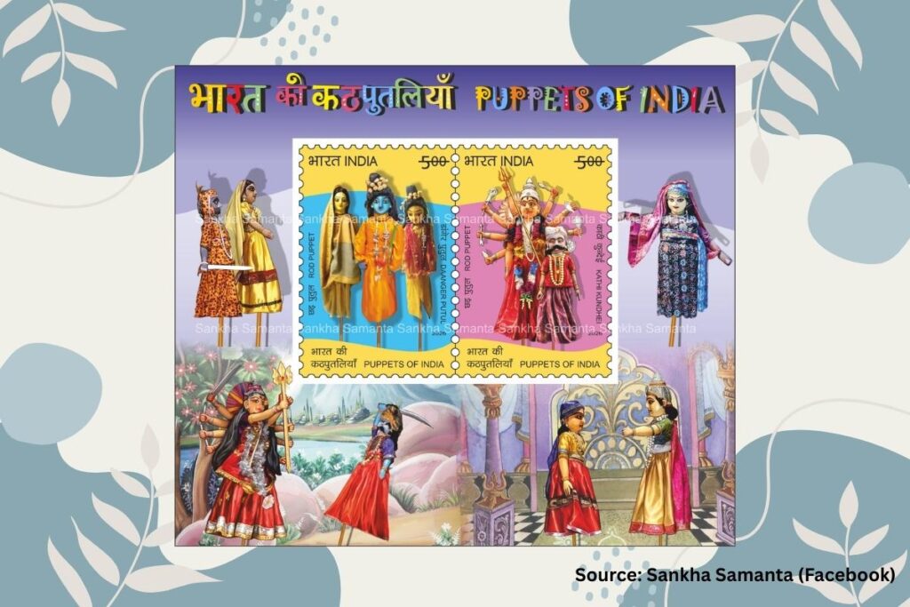 Puppets of India 2026 Miniature Sheet showcasing Daanger Putul (West Bengal – Rod Puppet) and Kathi Kundhei (Odisha – String Puppet), part of the India Post commemorative series.