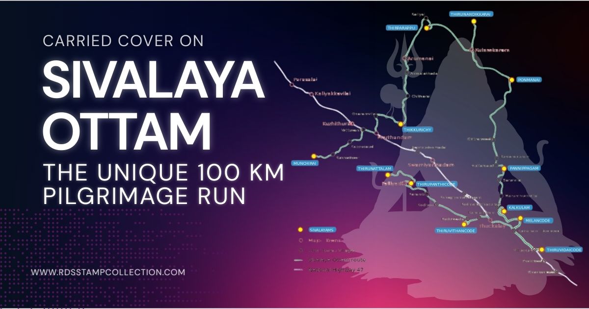 Sivalaya Ottam and the 12 Sivalaya Ottam Temples – A Unique Pilgrimage Captured on a Carried Cover