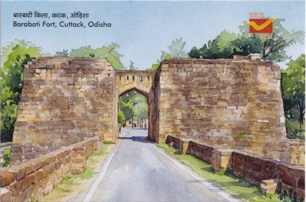 Picture postcard of Barabati Fort, Cuttack, Odisha, issued as part of the World Heritage Day 2026 release.