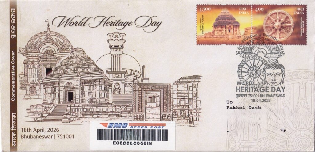 Commemorative cover for World Heritage Day 2026 with special cancellation from Bhubaneswar GPO.
