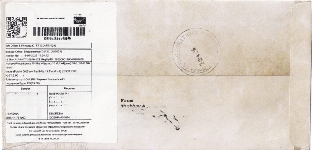 Reverse side of World Heritage Day 2026 commemorative cover sent by Speed Post from Bhubaneswar GPO.