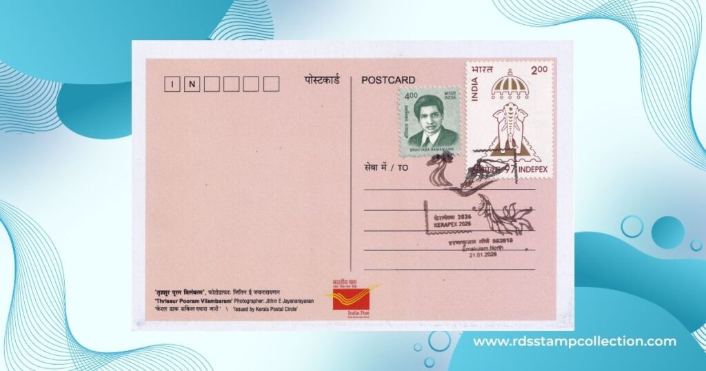 Reverse side of the Thrissur Pooram Vilambaram picture postcard issued by Kerala Postal Circle, bearing the KERAPEX 2026 Ernakulam North cancellation dated 21.01.2026.