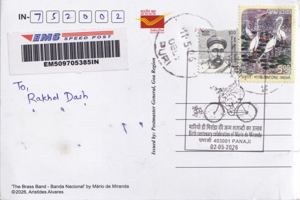 Reverse of “The Brass Band - Banda Nacional” postcard with Panaji birth centenary cancellation.