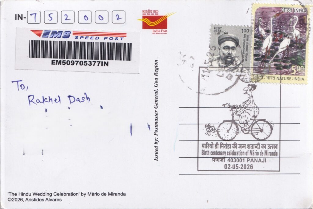 Reverse of “The Hindu Wedding Celebration” postcard with Panaji 403001 cancellation dated 02-05-2026.