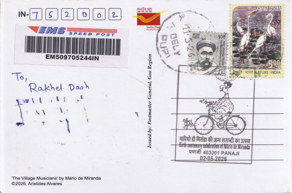 Reverse of “The Village Musicians” postcard with Panaji pictorial cancellation for Mario de Miranda’s birth centenary.