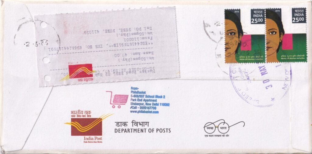 Reverse side of the First Day Cover showing Speed Post receipt and delivery postmark, adding postal usage value to the commemorative issue.