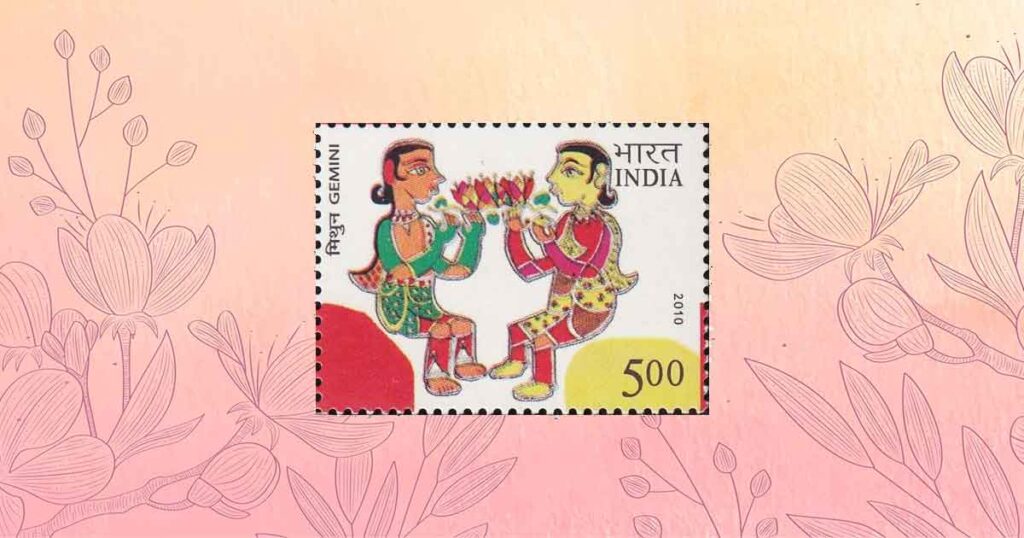 Gemini postage stamp, India, 2010 — illustrating Mithuna, the zodiac sign linked with Mithuna Sankranti and the timing of Raja Parba.