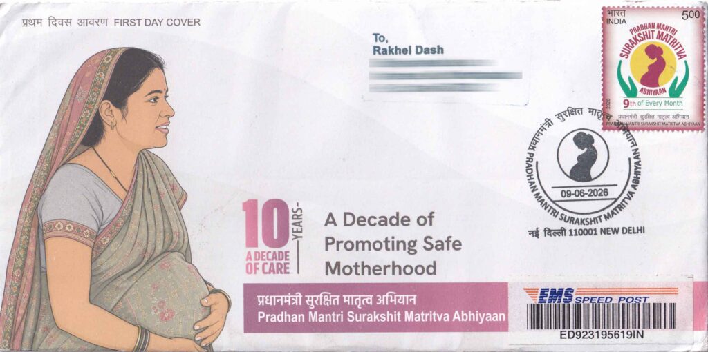 Pradhan Mantri Surakshit Matritva Abhiyaan First Day Cover, India, 2026 — representing womanhood, fertility and maternal care in the wider thematic context of Raja Parba.