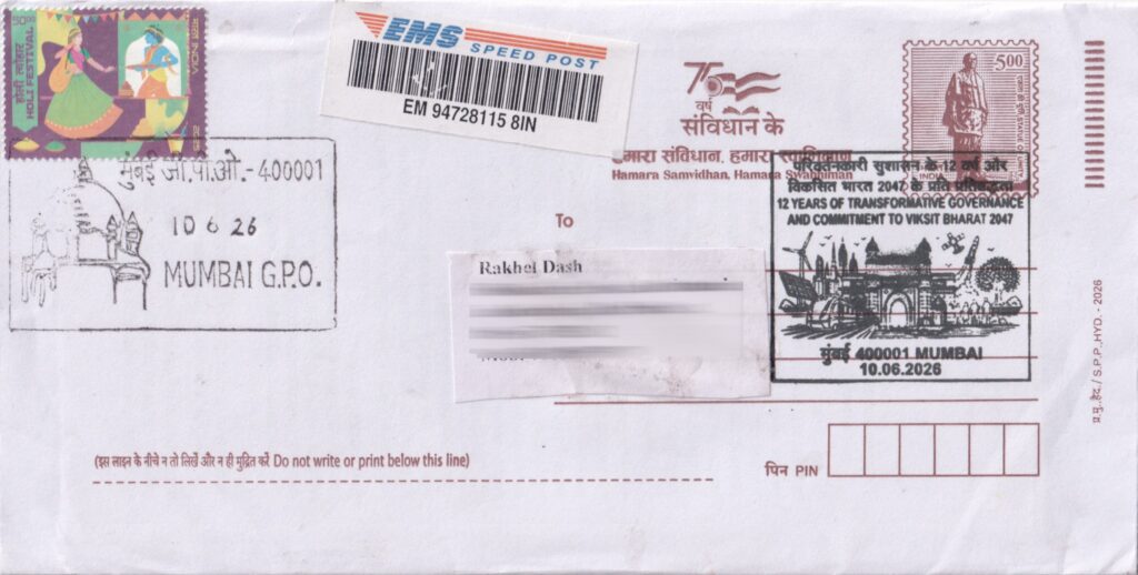 A commercially used cover posted from Mumbai GPO with the cancellation of “12 Years of Transformative Governance and Commitment to Viksit Bharat 2047.”