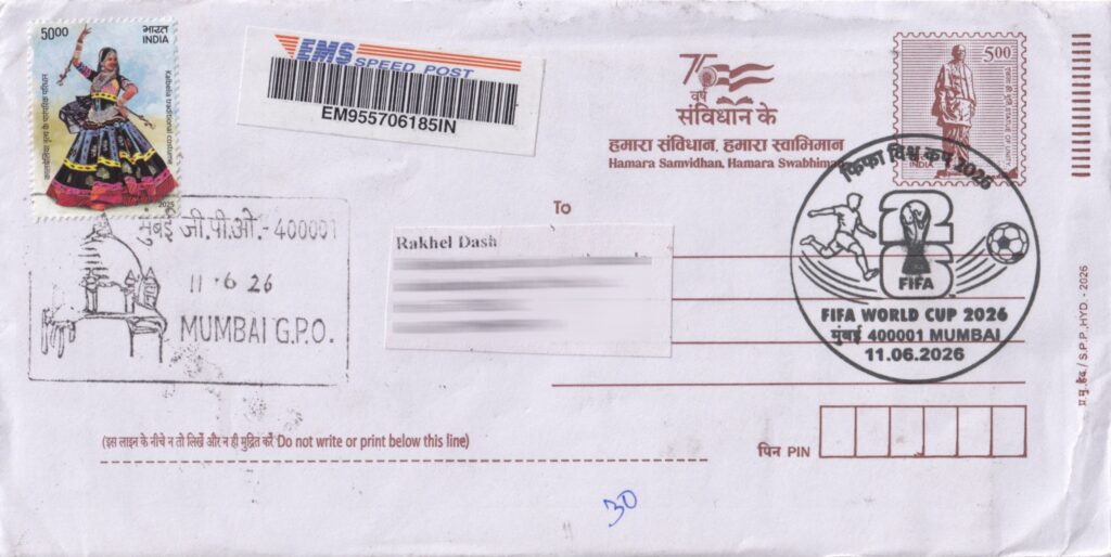 Front of the commercially used cover featuring FIFA World Cup 2026 themed special cancellation issued at Mumbai GPO.