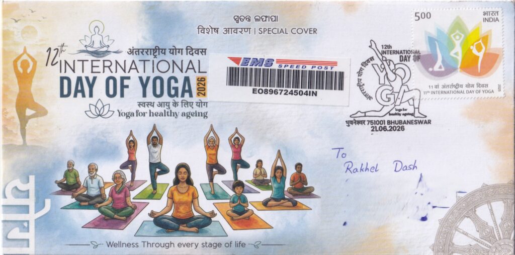 Special cover issued by the Odisha Postal Circle for International Yoga Day 2026, featuring the theme “Yoga for Healthy Ageing” and cancelled at Bhubaneswar on 21 June 2026.