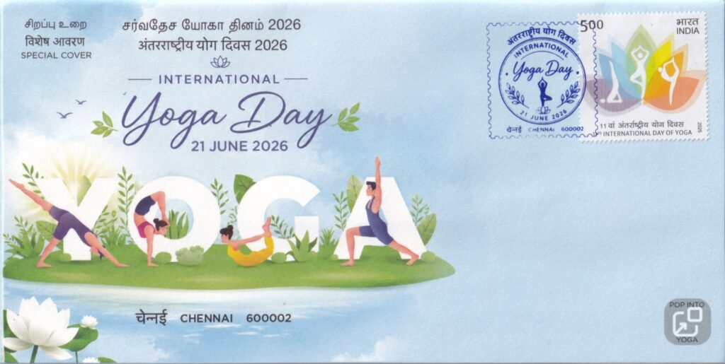 International Yoga Day 2026 pop-up cover issued by the Tamil Nadu Postal Circle and cancelled at Chennai on 21 June 2026.