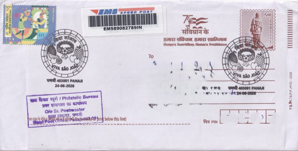 Front of a Speed Post cover bearing the Viva São João special cancellation dated 24 June 2026 from the Panaji Philatelic Bureau, Goa.