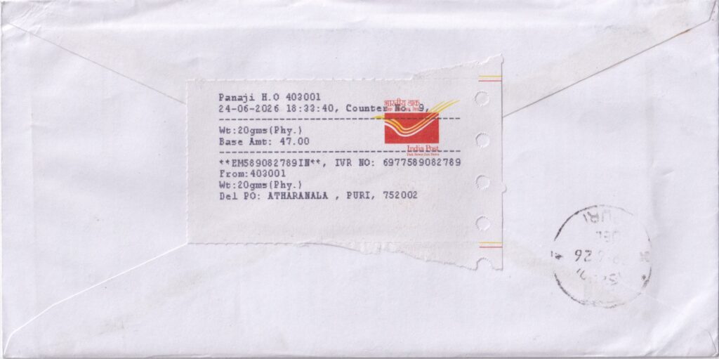 Reverse of the Viva São João special-cancellation cover showing the Panaji Head Office postal receipt and transit or delivery postmark, documenting its genuine postal journey.