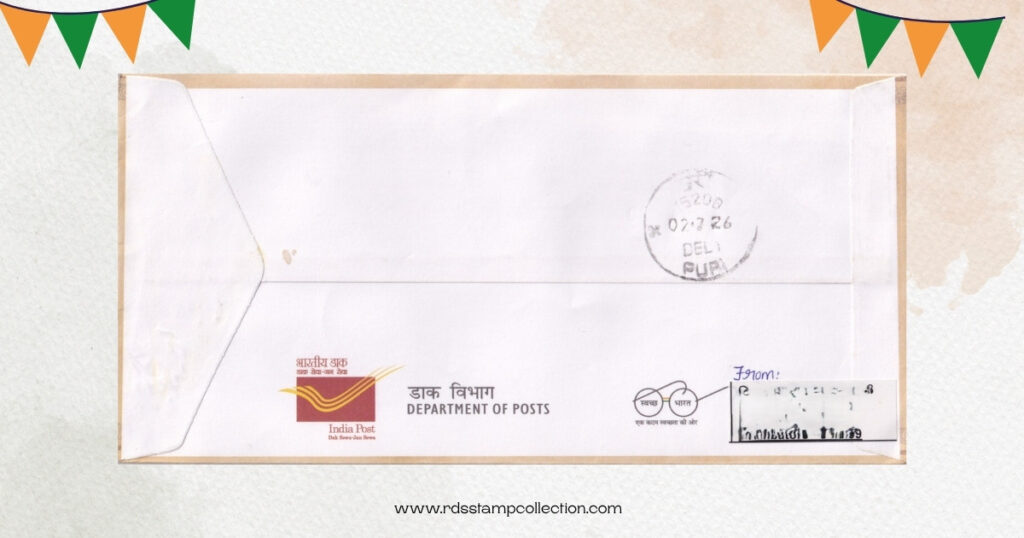 Reverse of the cover showing transit and delivery markings that confirm its journey through the postal system.