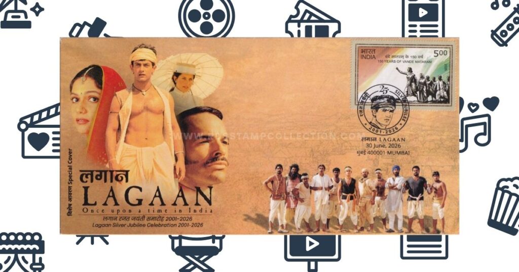 Front of the India Post Lagaan Silver Jubilee Special Cover issued at Mumbai in 2026.