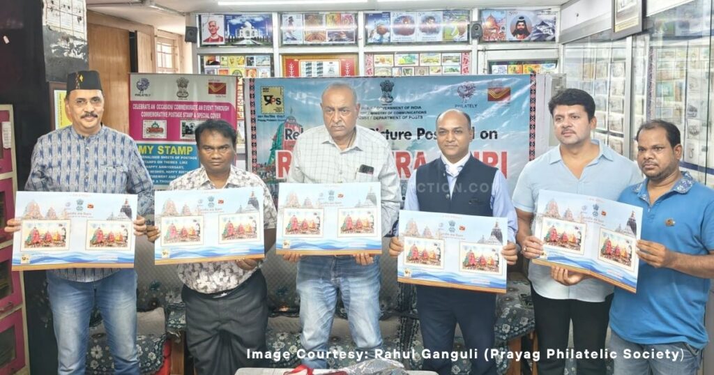 Release ceremony of the Ratha Yatra 2026 picture postcard at Bhubaneswar GPO on 17 July 2026, attended by postal officials and philatelists. Image courtesy: Rahul Ganguli, Prayag Philatelic Society.
