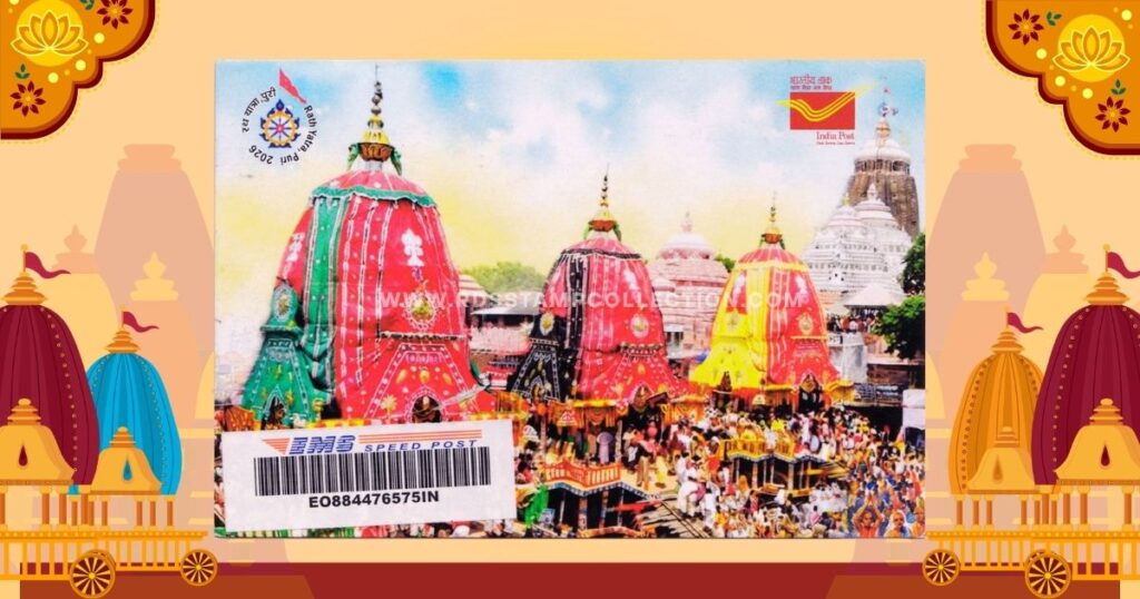 Ratha Yatra 2026 picture postcard showing the three sacred chariots before Shree Jagannath Temple, posted through Speed Post from Bhubaneswar GPO on the date of issue.