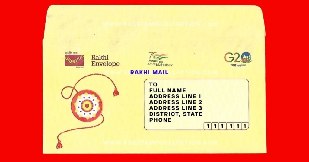 Example of a Rakhi Cover