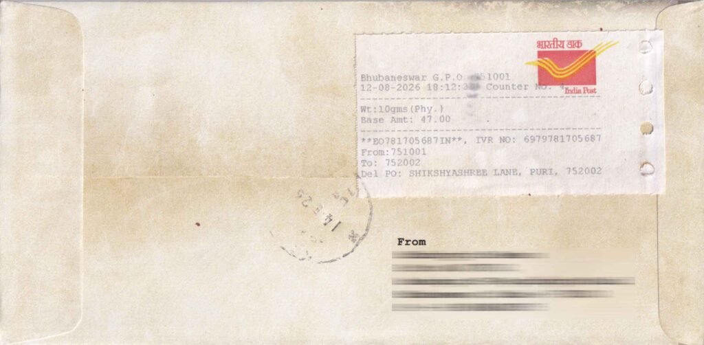 Reverse of the travelled Bhubaneswar World Elephant Day 2026 cover showing its Speed Post postal journey.