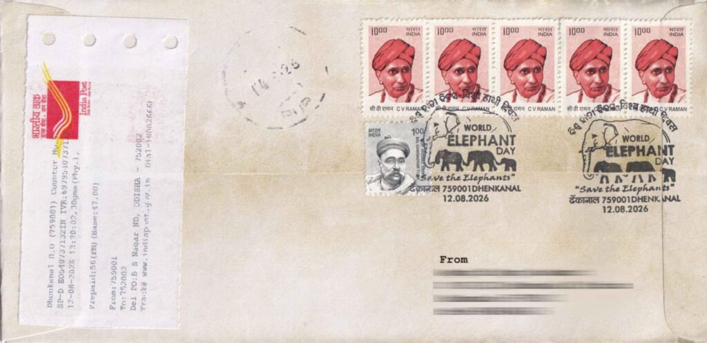 Reverse of the travelled Dhenkanal World Elephant Day 2026 commemorative cover, showing postal handling and postmarks.