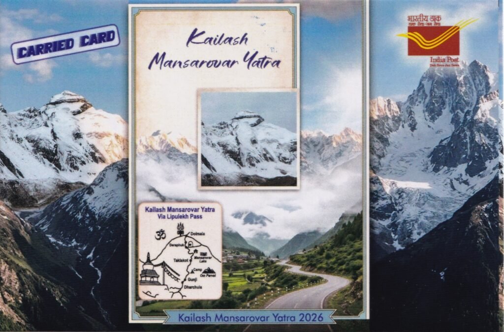 Kailash Mansarovar Yatra 2026 picture postcard showing the Himalayan route via Lipulekh Pass.