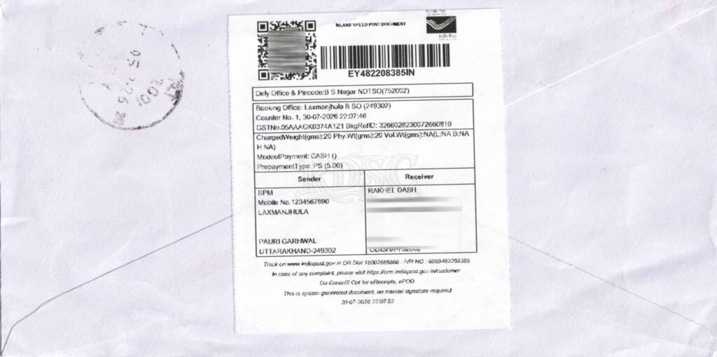 Reverse of the inaugural-day cover showing the Speed Post booking from Laxmanjhula B SO on 30 July 2026, confirming postal transmission.