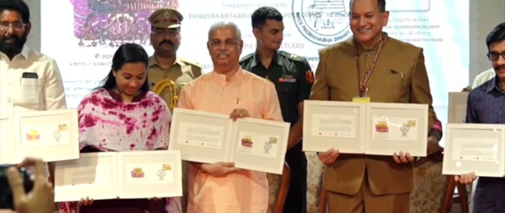 Release ceremony of the Sree Padmanabhaswamy Temple Permanent Pictorial Cancellation and special cover at Thiruvananthapuram on 10 August 2026.