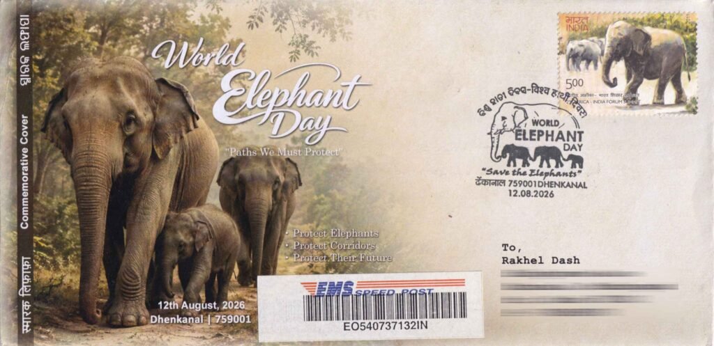 World Elephant Day 2026 commemorative cover from Dhenkanal featuring an elephant family and the special “Save the Elephants” pictorial cancellation.