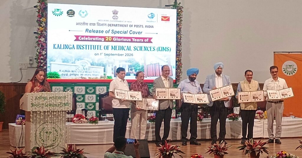 India Post, Odisha Circle, releases the Special Cover celebrating 20 glorious years of Kalinga Institute of Medical Sciences (KIMS), Bhubaneswar, on 1 September 2026.