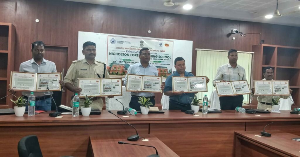 Release ceremony of the Nicholson Forest Training School Special Cover at Champua, Kendujhar, on 10 September 2026.