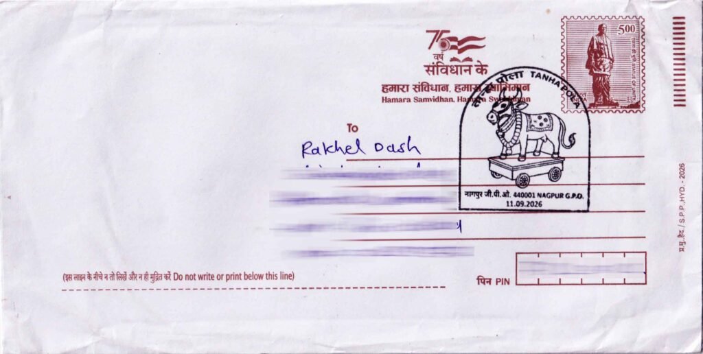Travelled postal cover bearing the Tanha Pola pictorial cancellation of Nagpur GPO, dated 11 September 2026.