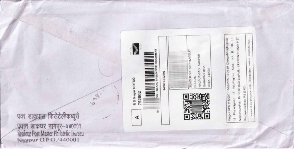 Reverse of the travelled Tanha Pola cover showing its Speed Post dispatch from Nagpur GPO.