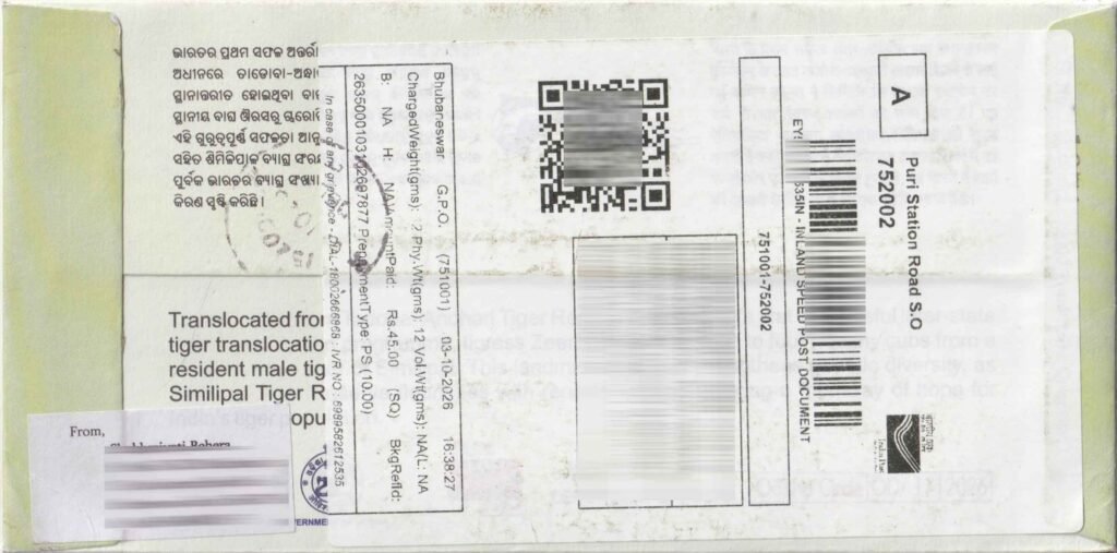 Reverse of the 72nd Wildlife Week 2026 Special Cover, showing Speed Post markings and postal details.