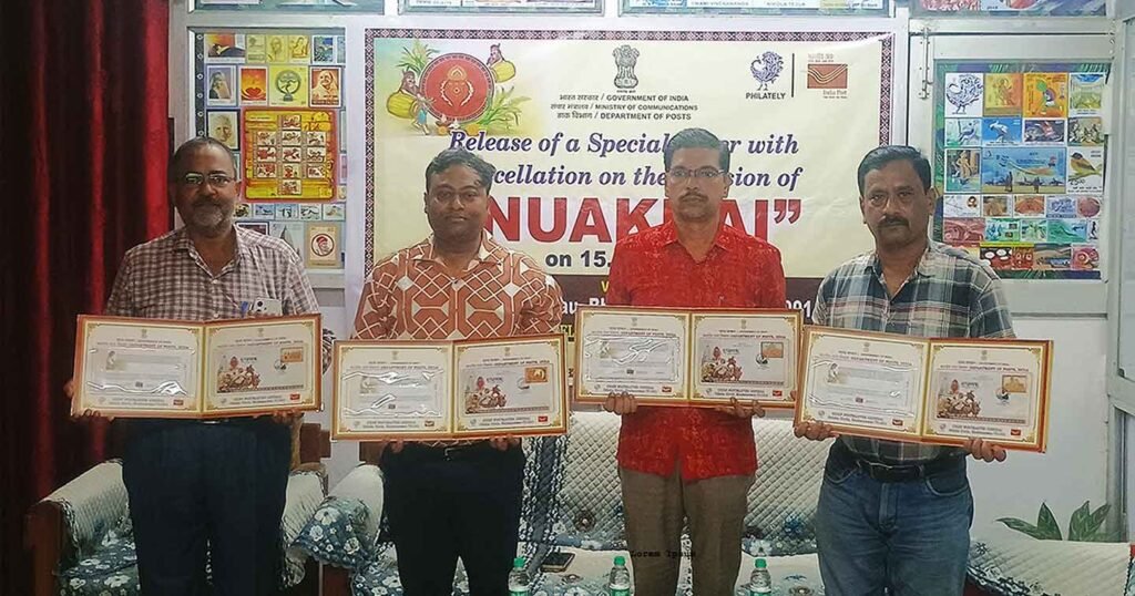 Release of the Nuakhai Special Cover at the Philatelic Bureau, Bhubaneswar GPO, on 15 September 2026, in the presence of Shri Ratan Jana, IPoS, Shri Shakil Ahmed, Shri Kashinath Sahoo and other philatelists and postal officials.