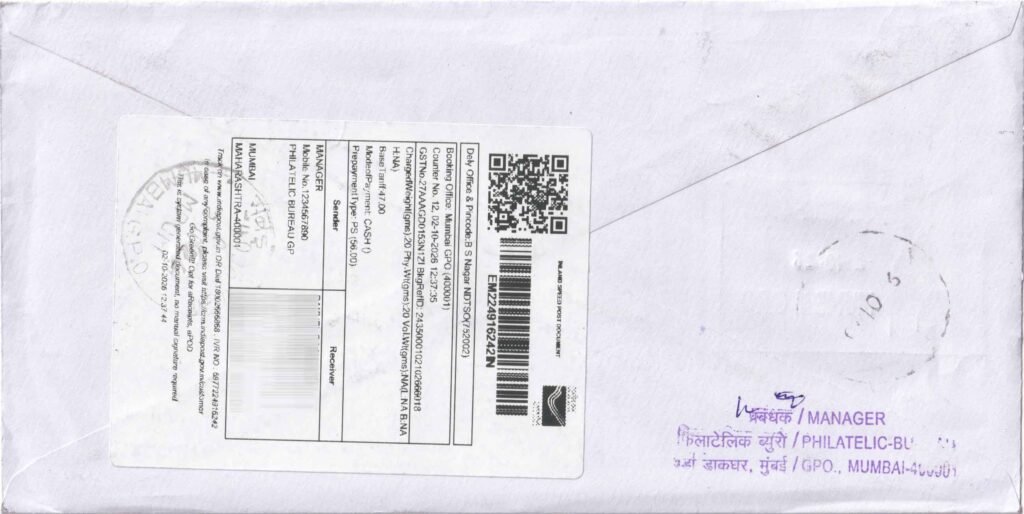 Reverse of the cover with Speed Post Receipt and delivery postmarks.