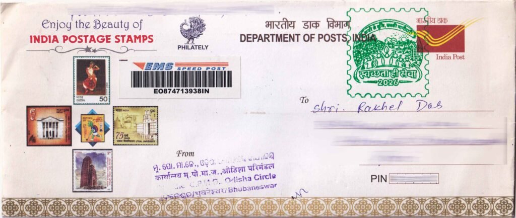 Swachhata Hi Seva 2026 green slogan impression on a Speed Post cover received from Odisha Postal Circle, Bhubaneswar, along with an official letter regarding UTKALPEX 2026.